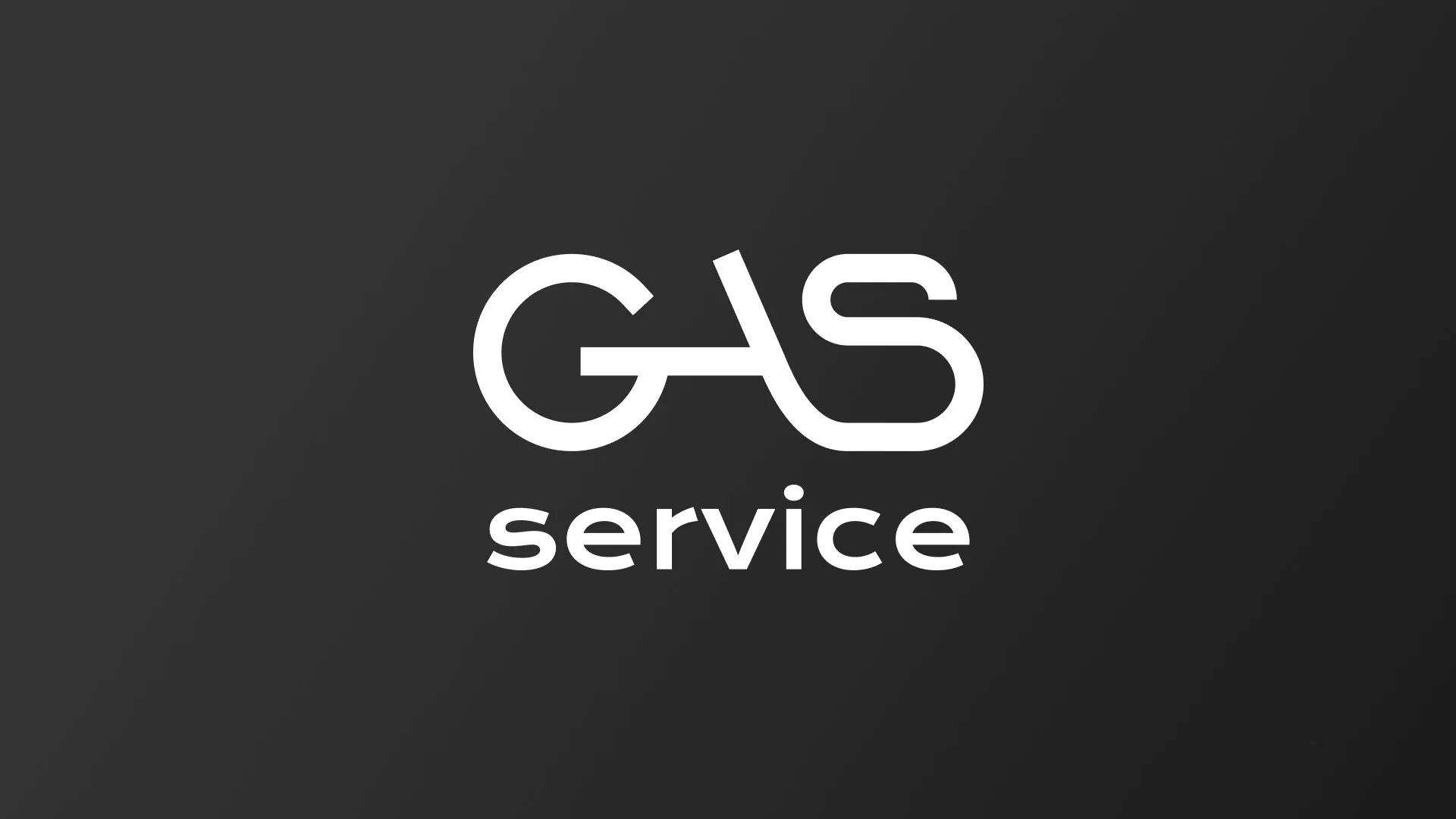Разработка логотипа компании «Сервис газ» в Мурашах