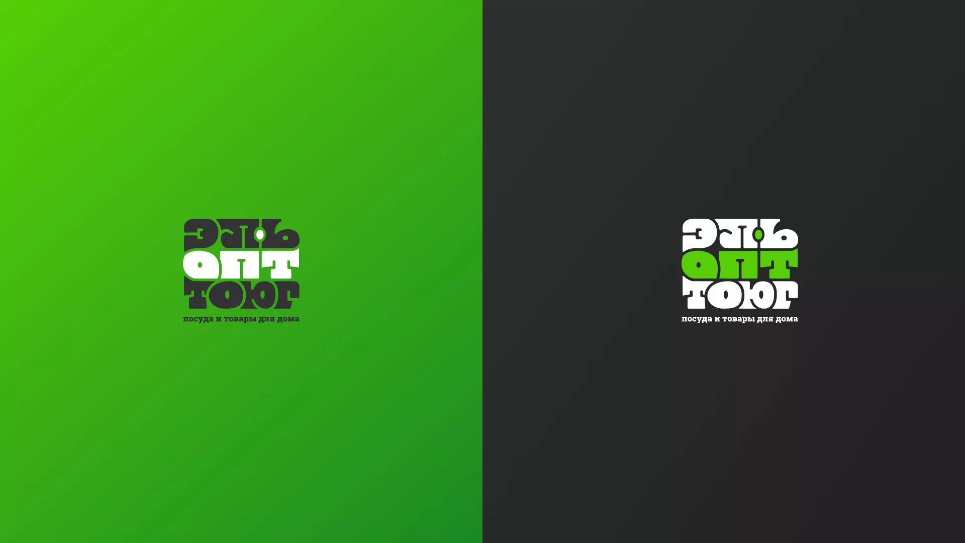 Создание логотипа компании «ЭльОптТорг» в Мурашах