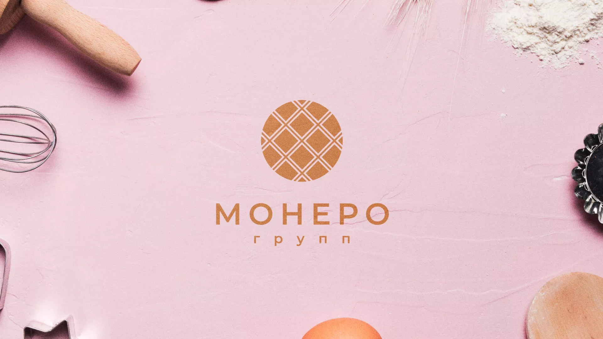 Разработка логотипа компании «Монеро групп» в Мурашах