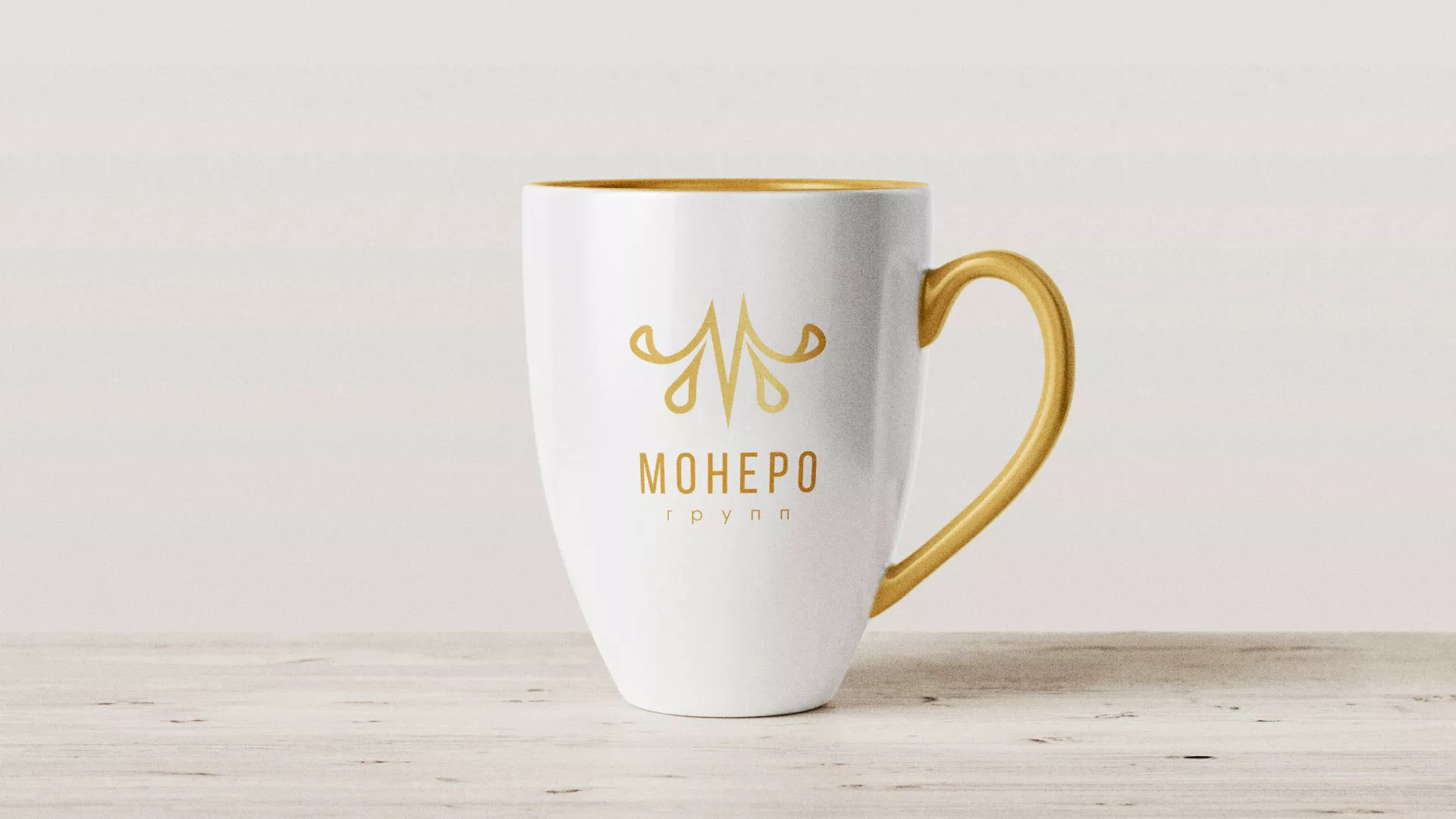 Разработка логотипа для кондитерской в Мурашах