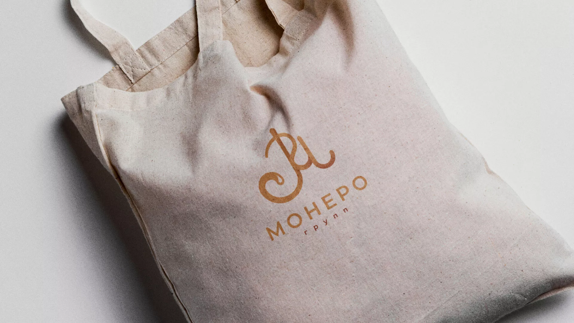 Создание логотипа кондитерской в Мурашах