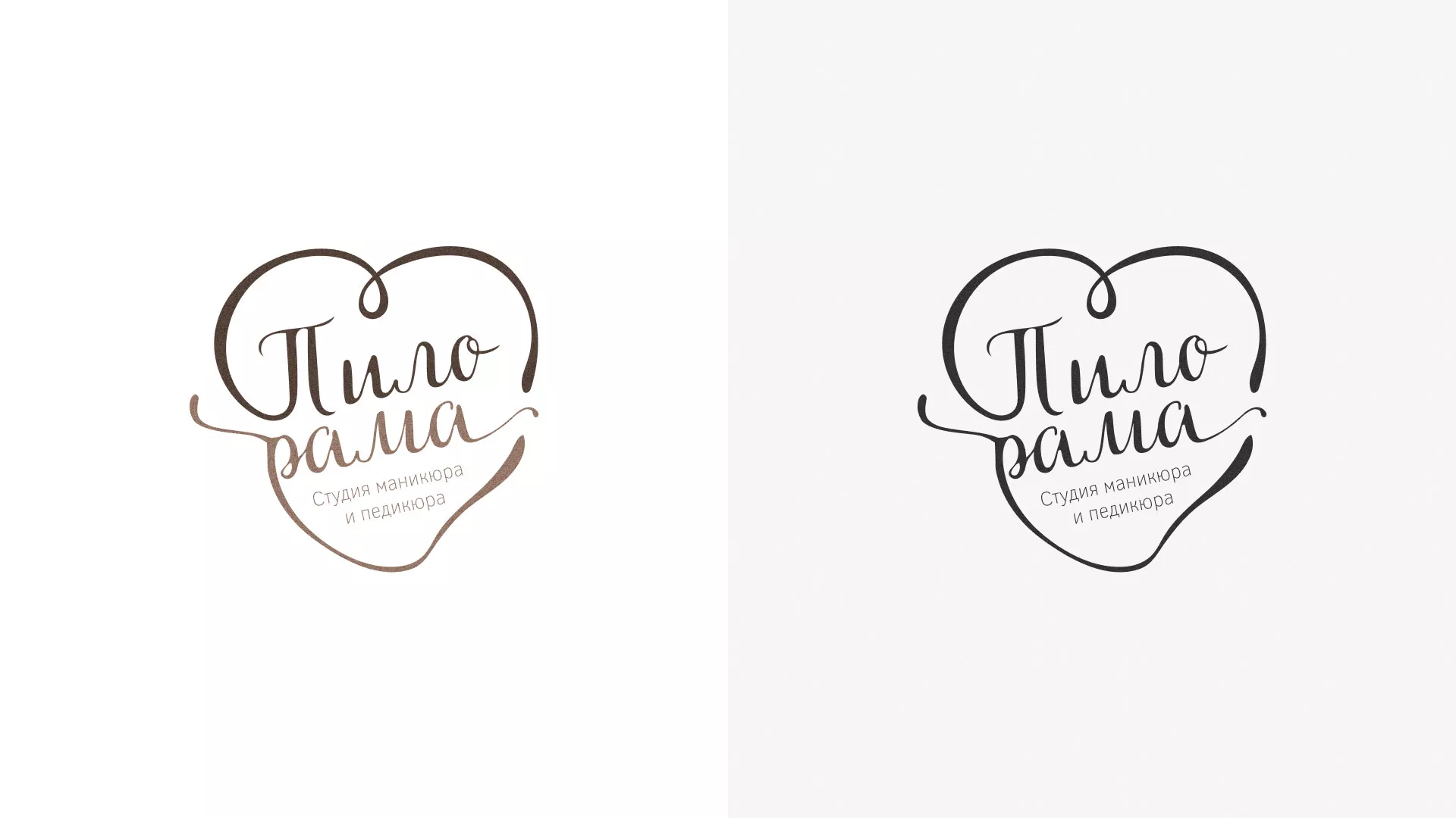Разработка логотипа студии маникюра и педикюра «Пилорама» в Мурашах