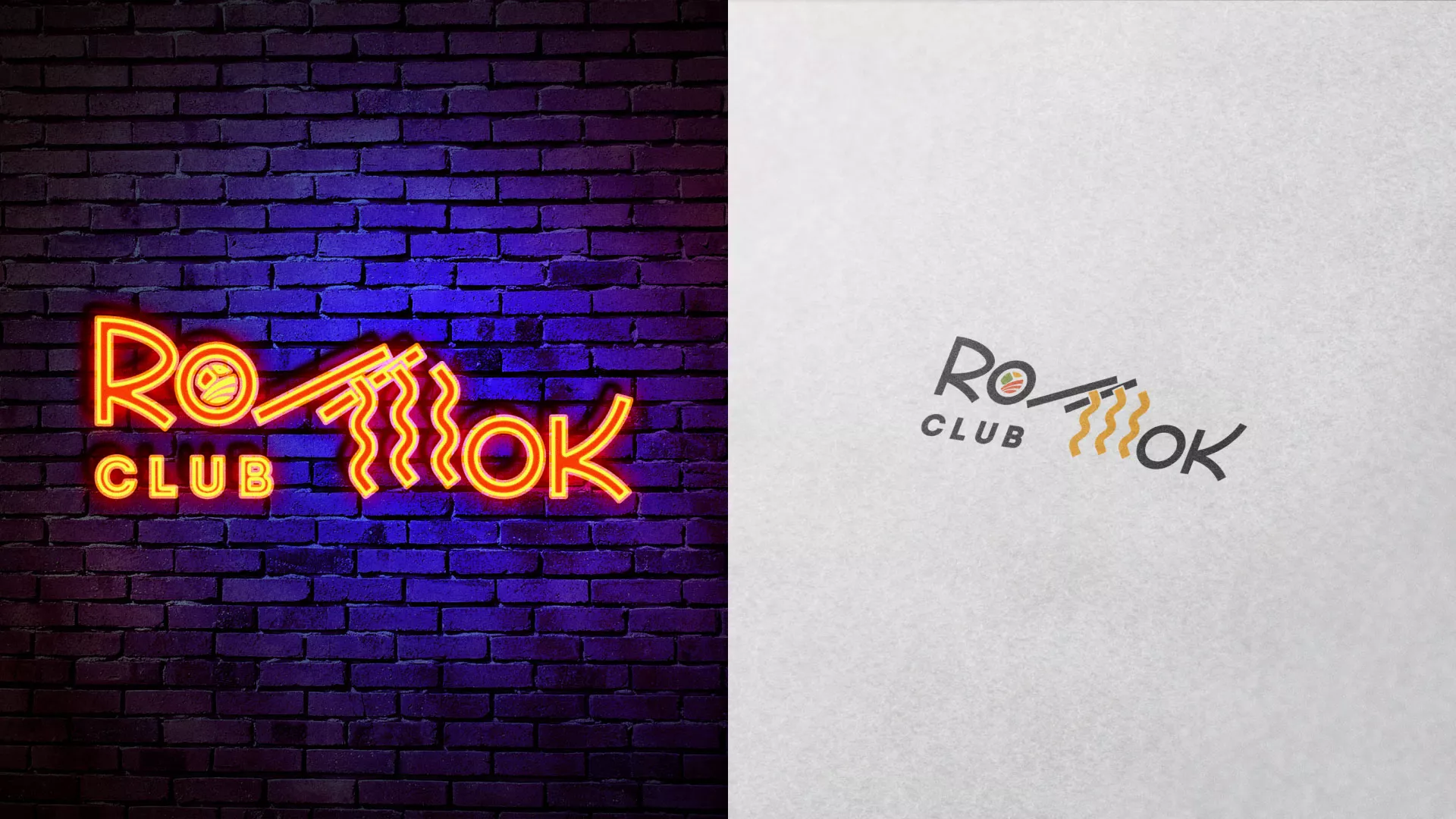 Создание логотипа суши-бара «Roll Wok Club» в Мурашах
