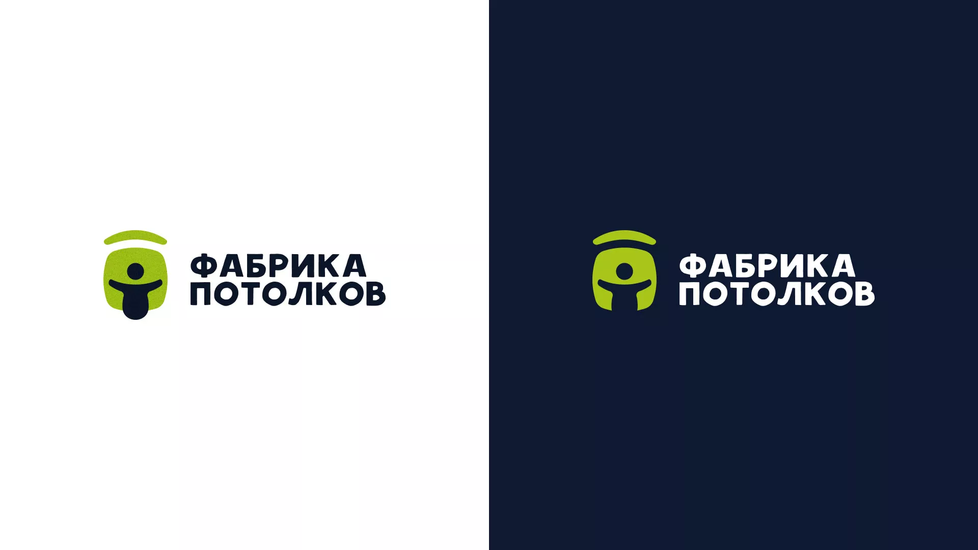 Разработка логотипа для производства натяжных потолков в Мурашах