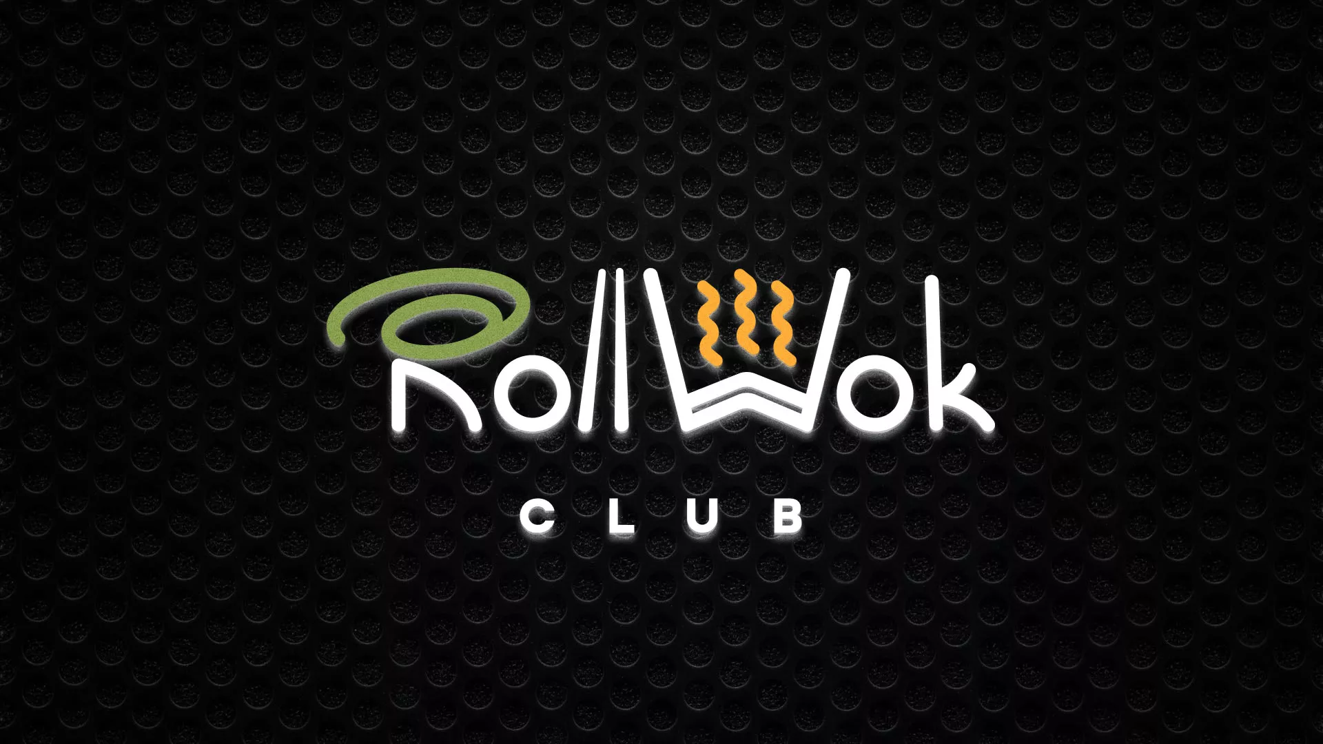 Брендирование торговых точек суши-бара «Roll Wok Club» в Мурашах