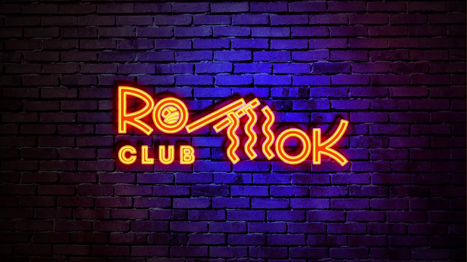 Разработка светящейся интерьерной вывески суши-бара «Roll Wok Club» в Мурашах